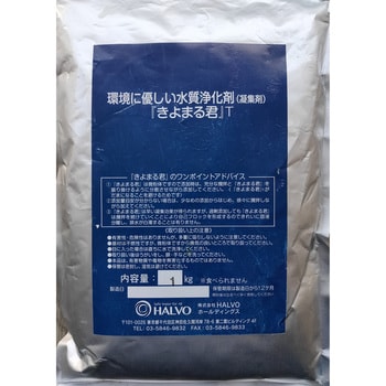 点击查看大图 天然无机絮凝剂清丸君T(水泥、碱性废水、有机废水型)清丸君 (HALVO)T